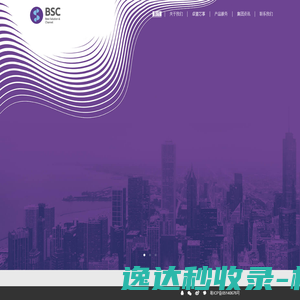 卓盟集团