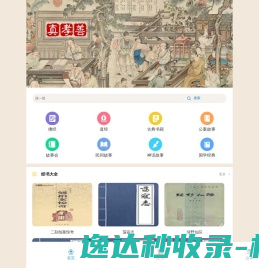 淮安公司注册