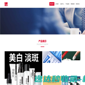 365采购网