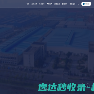 生活常识大全