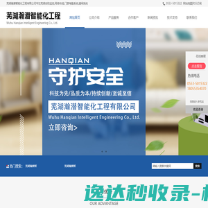 校汇学习课堂–中小学文档资料