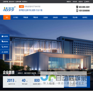 深圳