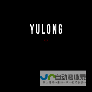 UICN用户体验设计平台