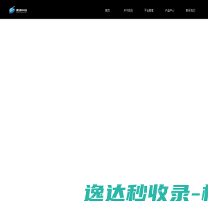 南宫NG28·(中国)官方网站