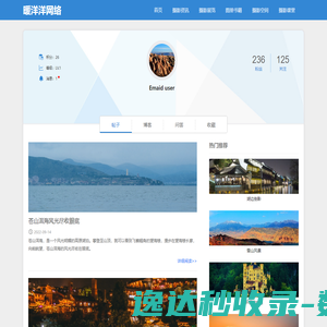 668安卓网