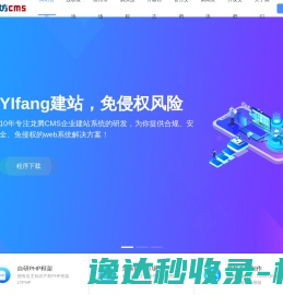 中国人工智能培训网