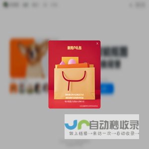 其色模图
