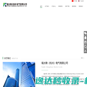 教育部中外人文交流中心