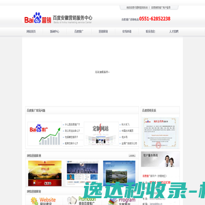 天津海河乳品有限公司