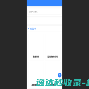 铝合金压铸,镁合金压铸,锌合金压铸配件制造生产厂家