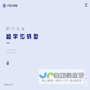 成都正时科技有限公司