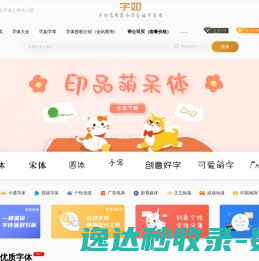 彩色透水混凝土,透水混凝土,透水沥青,彩色沥青,海绵城市