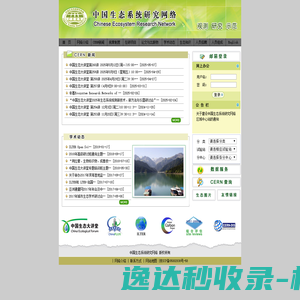 广州爱关怀信息科技有限公司