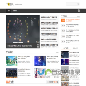 3个1