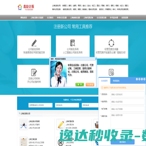 高压清洗机,洗地器,伸缩杆,五金快速水管接(插)头,高压清洗机配件,清洁设备配件