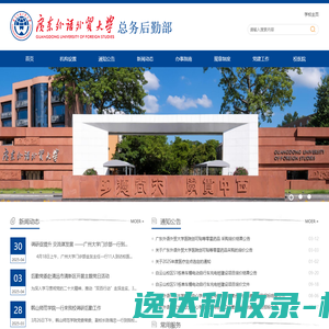 个创起点