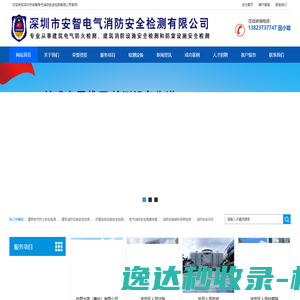 青岛小程序开发制作丨青岛做商城开发丨青岛抖音小程序开发丨小程序青岛运维中心