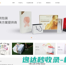 北海365网(beihai365.com)