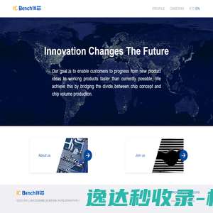 比邻快付