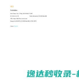 麦兜的生活分享网