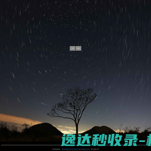 加载中...