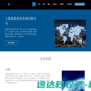 扬州市政务服务网