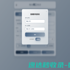 AICAT人工智能导航网站