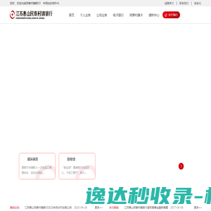 思漫奇(浙江)数字科技有限公司