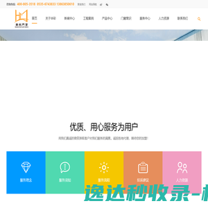 预印本智搜