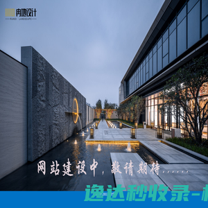 黑龙江省科学院