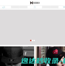 吴江区震泽镇苏彩遮阳