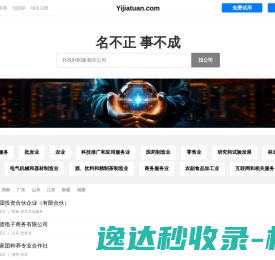 深圳网站设计