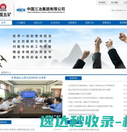 万能开关