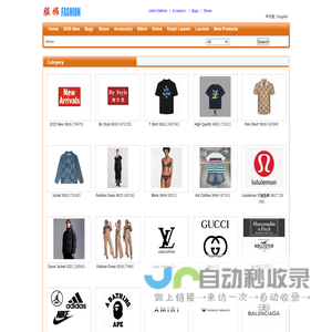 Fashion丨QiQi