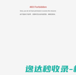 静享呼吸