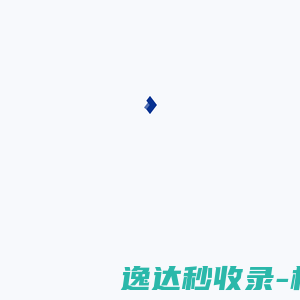 壹链盟