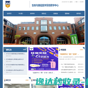 鞍山千华轴瓦制造有限公司