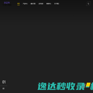 首页