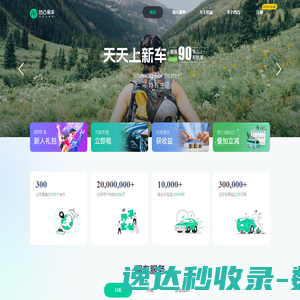 每日金价