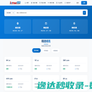 酷米网