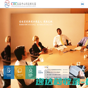 考克利尔竞立（苏州）氢能科技有限公司