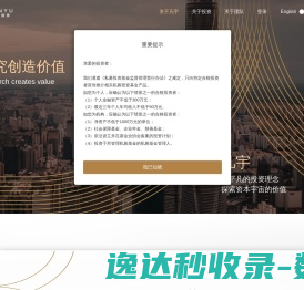 安平县鑫源鑫丝网过滤有限公司