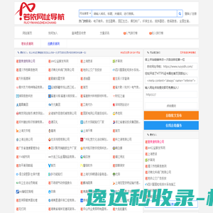 吸嘴清洗机