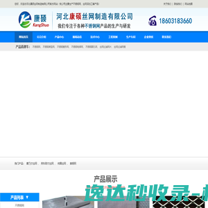 菜狗简历模板网