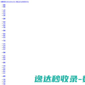 华夏陶瓷网