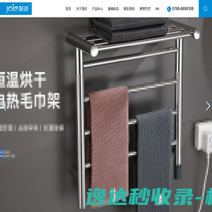 上海博般数据技术有限公司