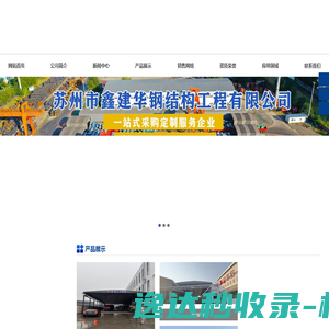 新工科AI创作者互动社区