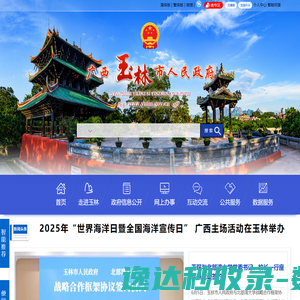 家家红搬家公司