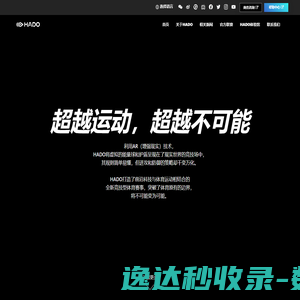 欢迎光临北京迈特利科技有限公司www.maiteli.com