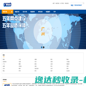 整形医生